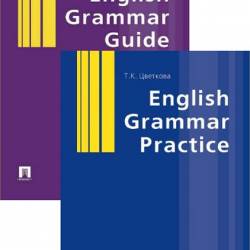  . English Grammar. 2  (2013) FB2,EPUB