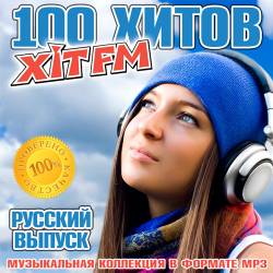100  Hit FM   (2016) MP3