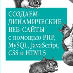   -   PHP, MySQL, JavaScript, CSS  HTML5. 4- 