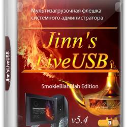 Jinn'sLiveUSB 5.4 SmokieBlahBlah Edition (2016/RUS)