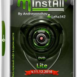 MInstAll by Andreyonohov & Leha342 Lite v.11.12.2016 (RUS)