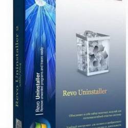 Revo Uninstaller 2.0.2 + Portable