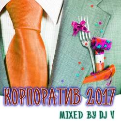   -  2017 [mixed by Dj V] 3CD (2016) MP3