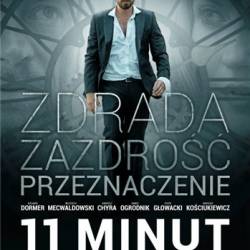 11  / 11 minut (2015) DVDRip