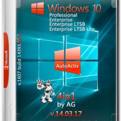 Windows 10 x64 1607.14393.953 4in1 by AG v.14.03.17 (RUS/2017)