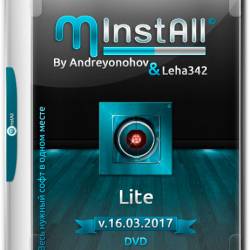 MInstAll by Andreyonohov & Leha342 Lite v.16.03.2017 (RUS)