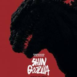 :  / Shin Gojira (2016) HDRip / BDRip