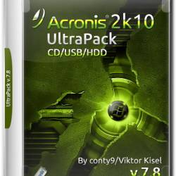 Acronis 2k10 UltraPack v.7.8 (2017) RUS/ENG