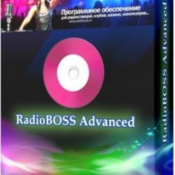 RadioBOSS Advanced 5.6.0.7 & Portable (RUS/ENG)