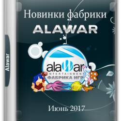    Alawar -  2017 (2017/RUS)