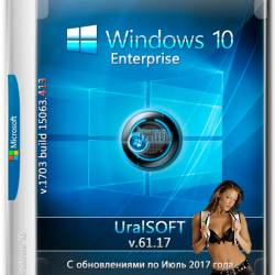 Windows 10 Enterprise x86/x64 15063.413 v.61.17 (RUS/2017)