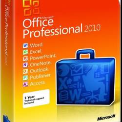 Microsoft Office 2010 SP2 Pro Plus / Standard 14.0.7184.5000 RePack by KpoJIuK (2017.07)