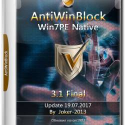 AntiWinBlock v.3.1 Final Win7PE Native Update 19.07.2017 (RUS)