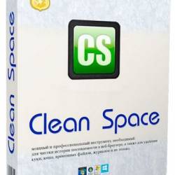 Clean Space 7.12 + Portable