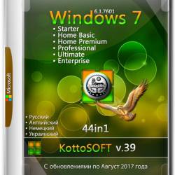 Windows 7 SP1 x86/x64 44in1 KottoSOFT v.39 (2017) RUS/ENG/GER/UKR