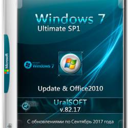 Windows 7 Ultimate SP1 x86/x64 Update & Office2010 v.82.17 (RUS/2017)