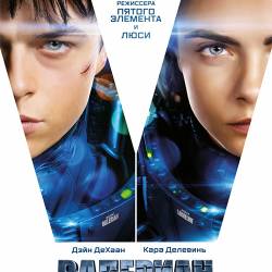      / Valerian and the City of a Thousand Planets (2017) HDTVRip/HDTV 720p/WEB-DL 1080p