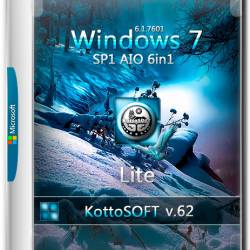 Windows 7 SP1 x86/x64 6in1 Lite KottoSOFT v.62 (RUS/2017)