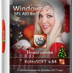 Windows 7 SP1 x86/x64 AIO 8in1 KottoSOFT v.64 (RUS/2017)