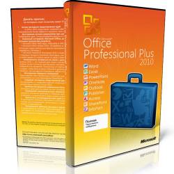 Microsoft Office 2010 Professional Plus  + Visio + Project + SharePoint Designer SP2