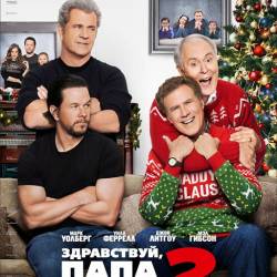 , ,  ! 2 / Daddy's Home 2 (2017) WEB-DLRip/ 