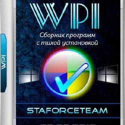 WPI StaforceTEAM 02.02.2018 (x86/x64/RUS)