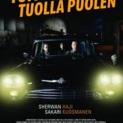     / Toivon tuolla puolen / The Other Side of Hope (2017) BDRip