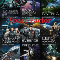  - Space Factor.  10  (2017-2018)