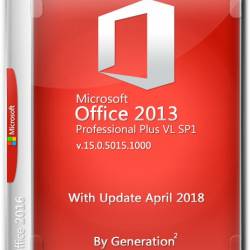 Microsoft Office 2013 SP1 Pro Plus VL x86 April 2018 By Generation2 (RUS) -    !