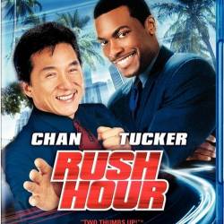   / Rush Hour (1998) BDRip