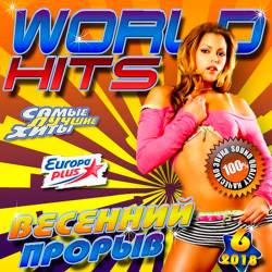 World hits 6 (2018)