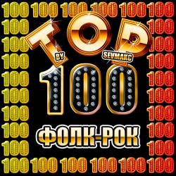 Top 100 - (2018)