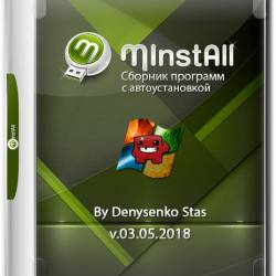 MInstAll v.03.05.2018 By Denysenko Stas (RUS)