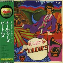 The Beatles - A Collection Of Beatles Oldies [But Goldies] (1966) [Japanese Edition] FLAC/MP3