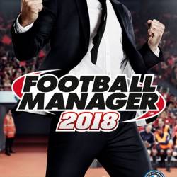 Football Manager 2018 (2017/RUS/ENG/MULTi17/RePack  FitGirl)