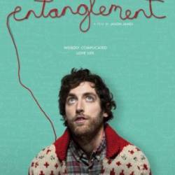   / Entanglement (2017) WEB-DLRip