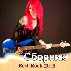 C - Best Rock 2018 (2018) MP3