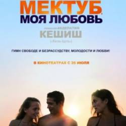 ,   / Mektoub, My Love: Canto Uno (2017) WEB-DLRip