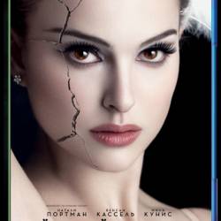 ׸  / Black Swan ( ) [2010 HDRip-AVC]