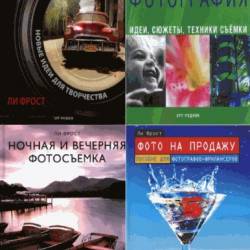    (10 ) /   (2000-2012) PDF, DJVU