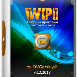 WPI DVD by OVGorskiy v.12.2018 (RUS)