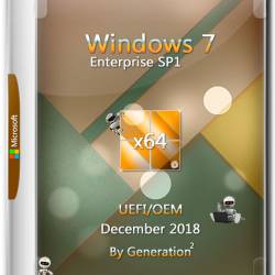 Windows 7 Enterprise SP1 x64 OEM Dec 2018 by Generation2 (RUS/2018)