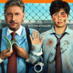  / Il tuttofare (2018) WEB-DLRip