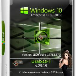 Windows 10 Enterprise LTSC x64 17763.379 v.25.19 (RUS/2019)