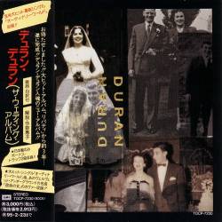 Duran Duran - Duran Duran (The Wedding Album) (Japan Edition) (1993) MP3