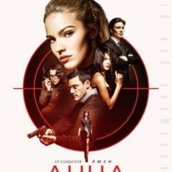  / Anna (2019) WEB-DLRip