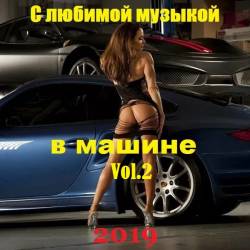     . Vol.2 (2019) MP3