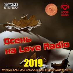   Love Radio (2019) MP3