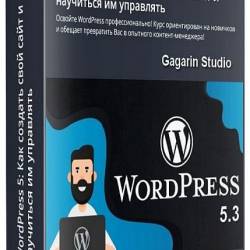 WordPress 5:         (2020) 