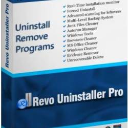 Revo Uninstaller Pro 4.3.1 RePack & Portable by KpoJIuK